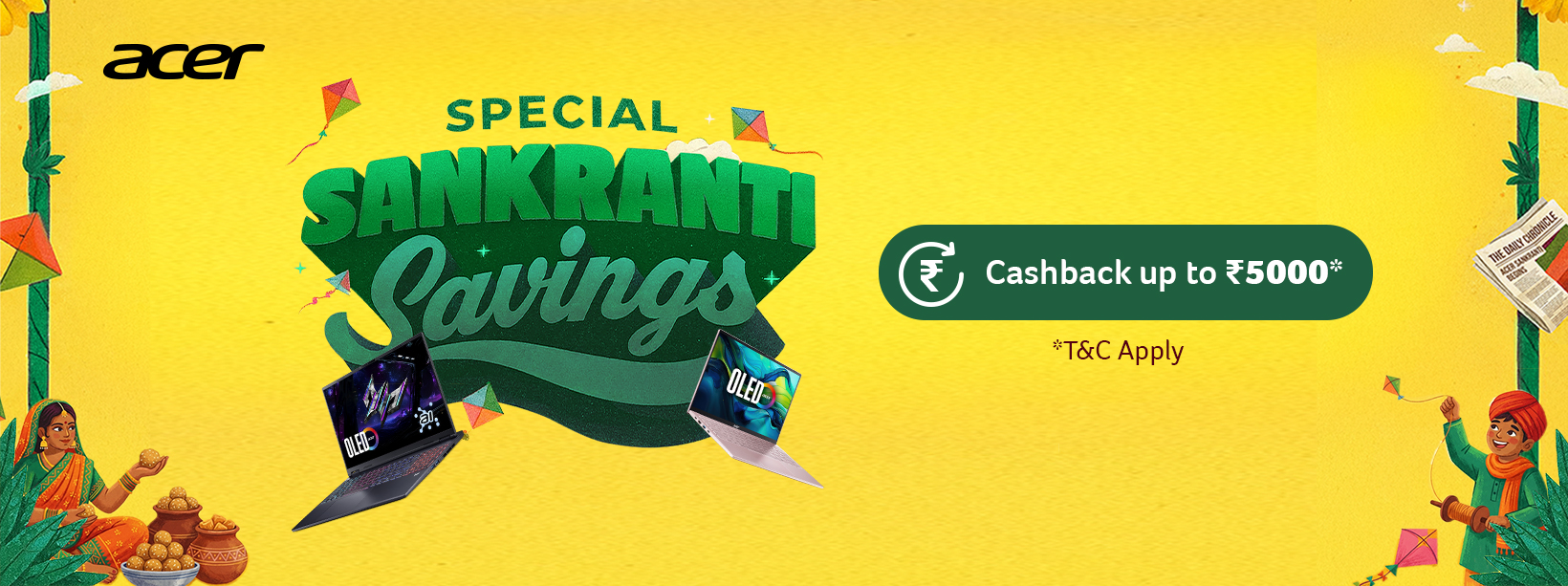 Advertisement Poster